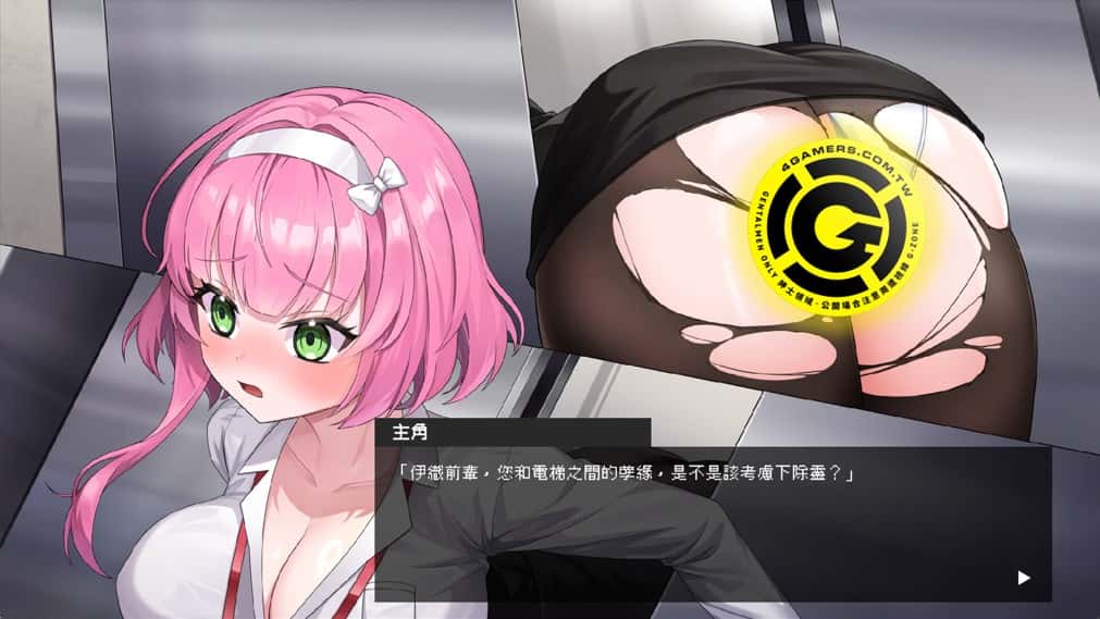 游戏画面1