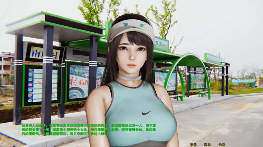 游戏画面5