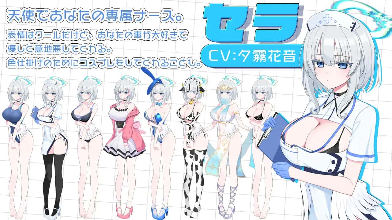 视觉数据1
